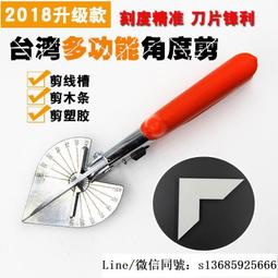 [現貨]【電工專用】常勝客電工工具    方形工具    結實耐用木工專用工地大 歷史價格詳細信息