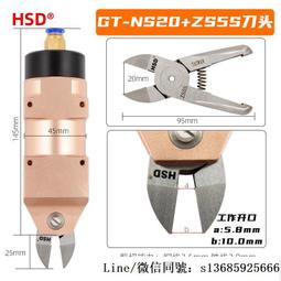 現貨.好速達HS-F45臺灣快工MA-231 6寸45度塑膠斜口斜嘴 水口鉗 歷史價格詳細信息