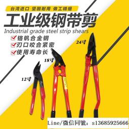 【現貨】厚鐵網鐵架專用烤漆網片1入45x120/45x90(鞋架/行李箱架/衛生紙架/層架鐵架) 歷史價格詳細信息