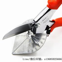 現貨.臺灣快工MRD YPS-559E 套裝 瓦斯烙鐵 進口氣體烙鐵燃氣烙鐵 歷史價格詳細信息