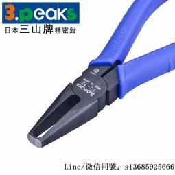 （進口切斯限定版正品）Funko Pop Animation動畫卡通傑克武士Samurai Jack 傑克Chase版 歷史價格詳細信息