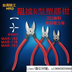 【現貨】修邊機 磨光機 倒角機 氣動倒角機 氣動倒角機修邊器手持式木工氣動修邊機氣動修邊倒角器小型封邊條 歷史價格詳細信息