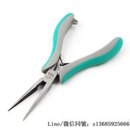 進口臺灣寶工網路線壓線鉗子套裝CP-376TR三用水晶頭網路壓接鉗工具 歷史價格詳細信息