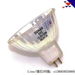 現貨.13289 13.8V50W鹵素燈,光纖照明牙科光固化機博科生化儀燈泡13.8V 歷史價格詳細信息
