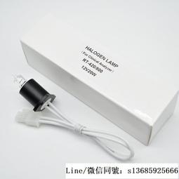 現貨????杜邦生化分析儀燈泡光源 1962 8.5V62W  General Electric GE德靈 歷史價格詳細信息