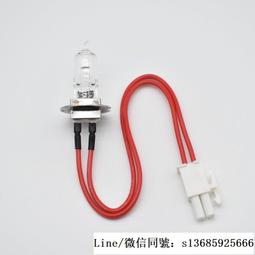 現貨.12V30W TOPCON拓普康SL-D7D8眼科裂隙燈顯微鏡燈泡44680-25700 歷史價格詳細信息