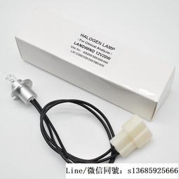現貨 LW 老王 碳纖維水壺架 自行車騎行水杯架18克盒XXX RXL水壺架可開發票 歷史價格詳細信息