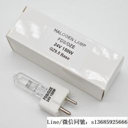 牙椅式桌式 牙科美牙儀美容美白亮牙機器LED冷光牙齒美白儀 歷史價格詳細信息