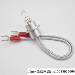 現貨※東軟生化儀燈泡NSA-240 270 300 400 800日本KLS光源12V20W 歷史價格詳細信息