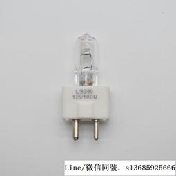 現貨  邁從MC 現貨3 　 藍芽喇叭 音箱 手提 戶外運動 廣場 遙控 語音 收音機  藍牙音　藍芽喇叭 歷史價格詳細信息