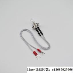 現貨????貝克曼 Beckman 氘燈  DU系列氘燈 514366 進口替代氘燈 歷史價格詳細信息