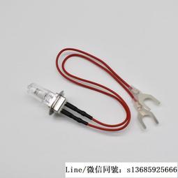 現貨※貝克曼 奧林巴斯AU5800全自動生化分析儀光源燈泡12V100W 歷史價格詳細信息