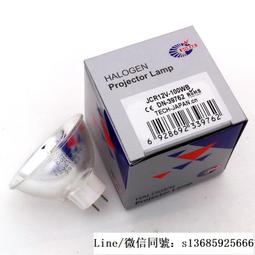 現貨冷光源光纖鹵素燈150w醫療顯微鏡照明工業雙分叉硬管21V學校珠寶 歷史價格詳細信息