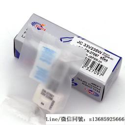 【現貨】33YDH  戴爾 電池 Dell latitude15 3580 3590 Vostro15 7570 758 歷史價格詳細信息