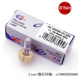 現貨.12V30W TOPCON拓普康SL-D7D8眼科裂隙燈顯微鏡燈泡44680-25700 歷史價格詳細信息