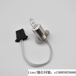 【現貨】 羅氏 RAUSCH 潤髮乳系列 錦葵 酪梨 小麥 覓菜 人參 30/200ml 歷史價格詳細信息