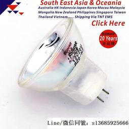現貨※12V20W長春迪瑞240 CS380 CS600 CS800 CS1200生化儀光源燈泡 歷史價格詳細信息