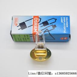 現貨????ACP-8 拓普康 TOPCON 視力投影儀燈泡  PN:83296 64610A 12V50W 歷史價格詳細信息