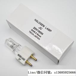 現貨.JC 12V20W SYSMEX希森美康Chemix-180朗道C-240 CA-400生化儀燈泡 歷史價格詳細信息
