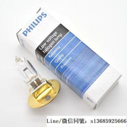 現貨????12V50W 鹵素燈杯  SMT設備用燈 KLS JCR 12V50WH20-3 GZ6.35杯泡 歷史價格詳細信息