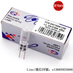 [現貨]24V150W B&amp;W 917918手術無影燈燈座G6.35GY6.35進口燈座長線22CM 歷史價格詳細信息
