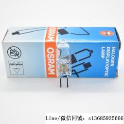 現貨※奧林巴斯SZ51SZ61顯微鏡燈泡KLS JCR 12V22WA3 SZ2-ILA-LGB-S 歷史價格詳細信息