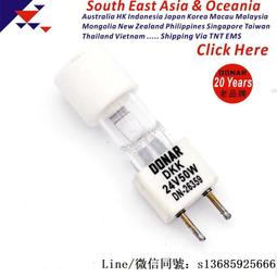 現貨※手術無影燈冷光源鹵素燈泡 G4 G5.3 G6.35 耐高溫燈頭燈座 VS 324 歷史價格詳細信息