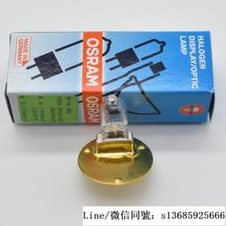 現貨TOPCON 拓普康 P-8 REMMC投影儀燈泡7027 12V50W 42412-20400 歷史價格詳細信息