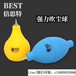 【現貨 氣嘴頭】輪胎氣嘴 造型裝飾 鋁合金材質 氣嘴蓋 氣嘴帽 風嘴頭 鋁合金 氣嘴 輪胎氣嘴蓋 機車氣嘴蓋 自行車 歷史價格詳細信息