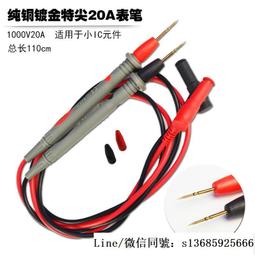 新款 萬用飄帶森女軟妹細髮繩 少女可愛糖果馬卡龍多色日系cosplay二次元萌妹長絲帶髮帶 雙馬尾編髮盤髮帶 粉藍綠 蘿 歷史價格詳細信息