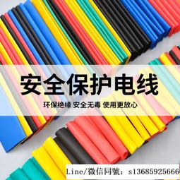 iPhone 超耐磨 無邊全滿版 9H鑽石防爆 手機超清鋼化膜(兩片入) 廠商直送 歷史價格詳細信息