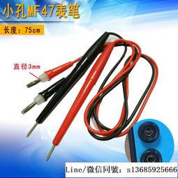 全國通用萬能轉換插頭 出國旅行多功能轉換器 附收納袋 歷史價格詳細信息