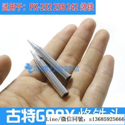 鐵/201/304/316單雙頭螺栓 U型螺柱 管道卡扣 方卡T型螺杆掛件 歷史價格詳細信息