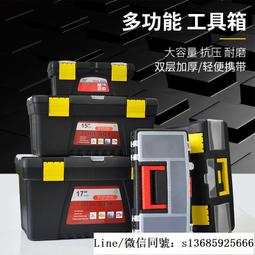 現貨#五金修繕 可得優四孔重型9640大號打孔機孔距可調整式4孔多孔打洞器文件金屬打洞機裝訂打孔器A4裝訂機手動多功能檔 歷史價格詳細信息