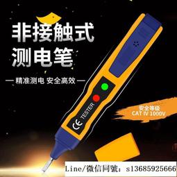 現貨-48寸密齒防卡鏈條手拉鏈鋸 多種配件便攜園林伐木修枝高枝鋸-簡約 歷史價格詳細信息
