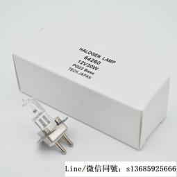 現貨.勝利數字閃頻測速儀DM6238P 60-40000轉每分轉速表閃頻儀帶背光 歷史價格詳細信息