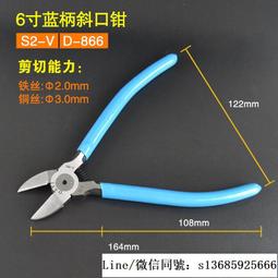 5寸口袋學習機 口袋寶 小初高中生單詞機兒童聽力寶學習平板電腦 歷史價格詳細信息