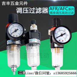 空心杯氣泵JYY微型隔膜氣泵JYY(B)-Q-60-II邁創UV平板噴碼機墨泵-特價 歷史價格詳細信息