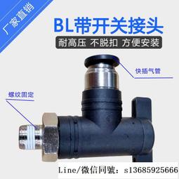 現貨氣動螺絲刀外六角7mm套筒 1/4*65*H7風批螺母套頭 手電鉆螺帽頭 歷史價格詳細信息