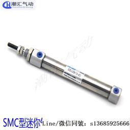 現貨不銹鋼行程氣缸 MA25/20*50/75/100/150-50  現貨亞德客型 歷史價格詳細信息