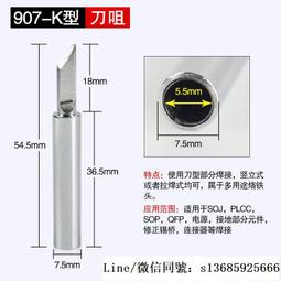 新款調溫電餅鐺家用可拆洗加深加大雙面加熱多功能不粘煎餅鍋 歷史價格詳細信息