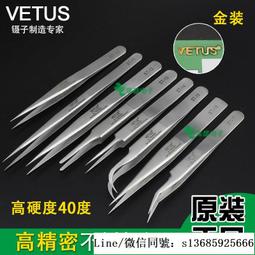 硬睫毛也能捲翹一整天 Everbab睫毛夾 向日葵/一飛沖天 捲翹持久 歷史價格詳細信息