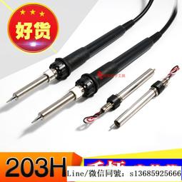 【現貨】90w 交流適配器充電器適用於華碩 Vivobook 16X M1603 M1603QA M1603QA-R75 歷史價格詳細信息