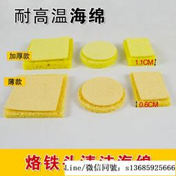 優質耐高溫鋁箔膠帶 防水屏蔽防輻射錫箔紙膠帶 寬300MM*50米 歷史價格詳細信息