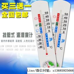 家用頂針指套手縫十字繡頂針器加厚可調節真銅護指頂針箍縫紉工具 歷史價格詳細信息