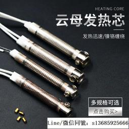 【現貨】長壽牌熱風槍CS-822塑料焊槍1600W熱風筒2000W可調溫工業熱吹風機 歷史價格詳細信息