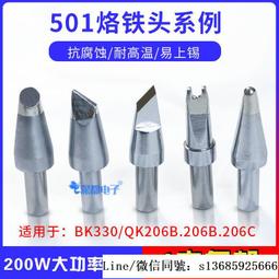 現貨6C-230B 220V50HZ39W 全新正品臺灣佰瑞 BI-SONIC 冷卻風機 歷史價格詳細信息