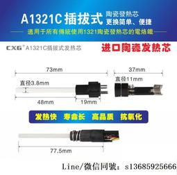 廠家發貨加厚風琴簾窗簾遮陽遮光隔熱臥室蜂窩日夜批發窗簾遮光臥室高級感 歷史價格詳細信息