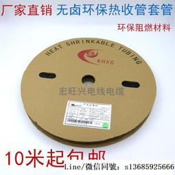 絕緣伸縮梯人字升降梯玻璃鋼人字梯 電工關節梯 變電站關節人字梯 歷史價格詳細信息