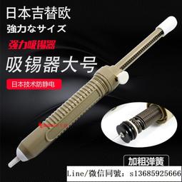 現貨.日本強力KYA方形永磁吸盤KYA-8B10B13B15B18B20B 含13%增稅 歷史價格詳細信息